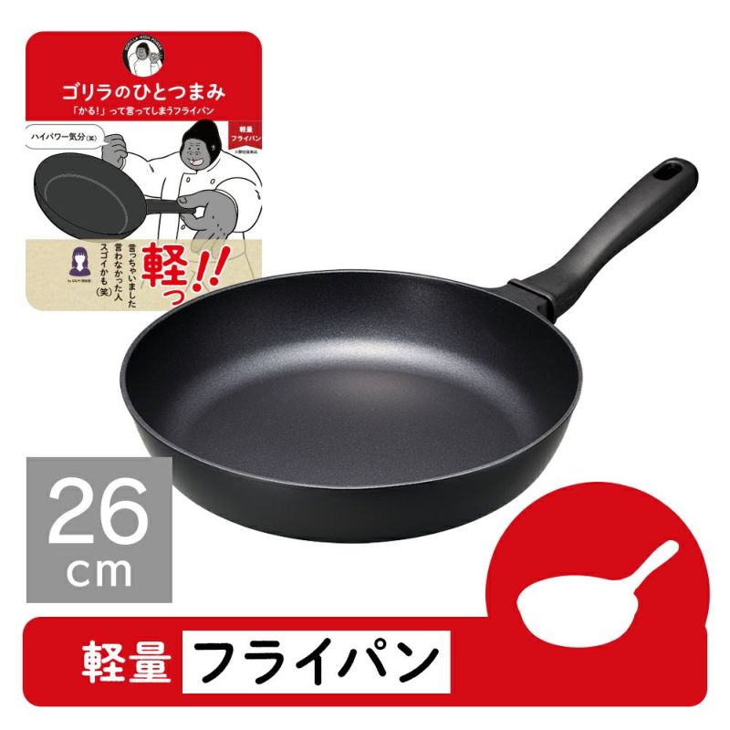 全てをこの1本で・・・】ゴリラバズーカ GB962XHS ご予約受付中
