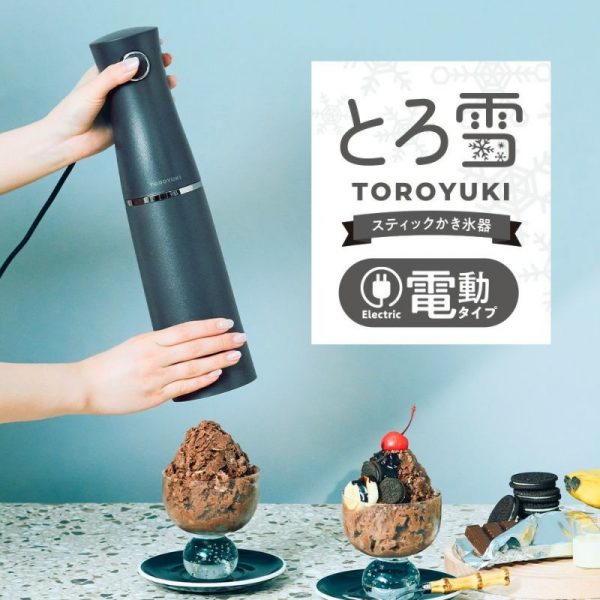 TV『おはよう朝日です。』(2025年6月23日放送)で「とろ雪スティックかき氷器」が紹介されました。