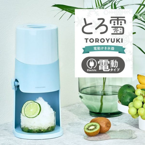 雑誌『LEE』(2025年6月6日掲載)で「電動ふわふわとろ雪かき氷器」が紹介されました。