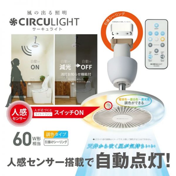 さっちんさま専用 7ARZdrBcaeyZUhmp.png?v=