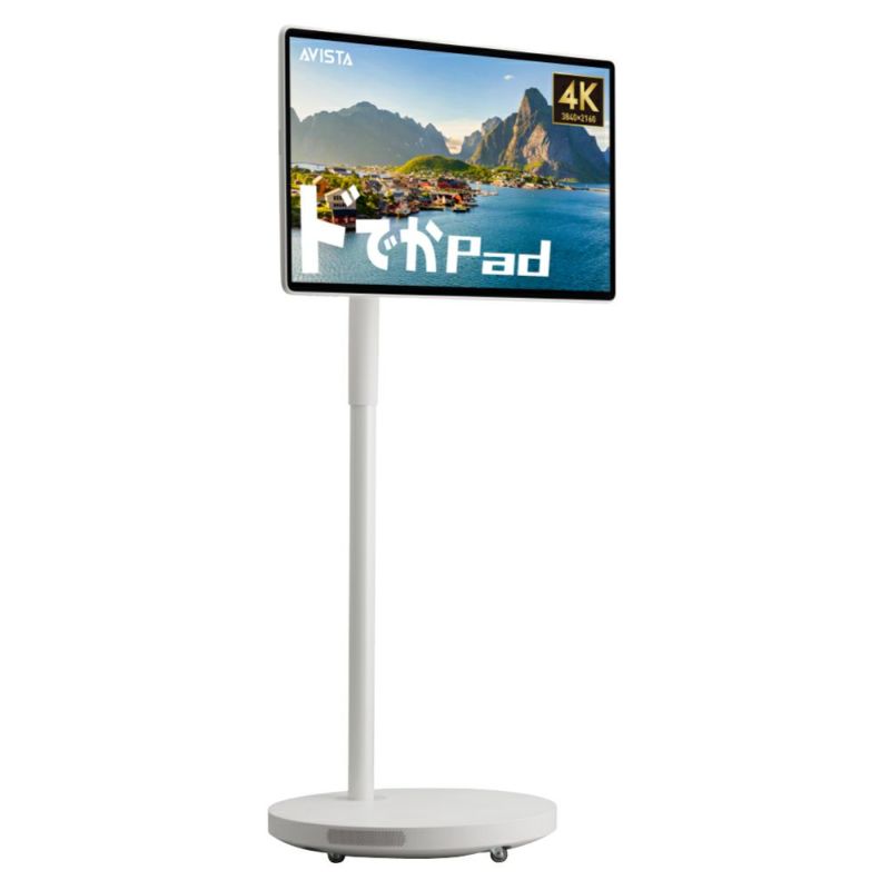 雑誌『GoodsPress』(2026年2月6日発売)で「ドでかPad」が紹介されました。